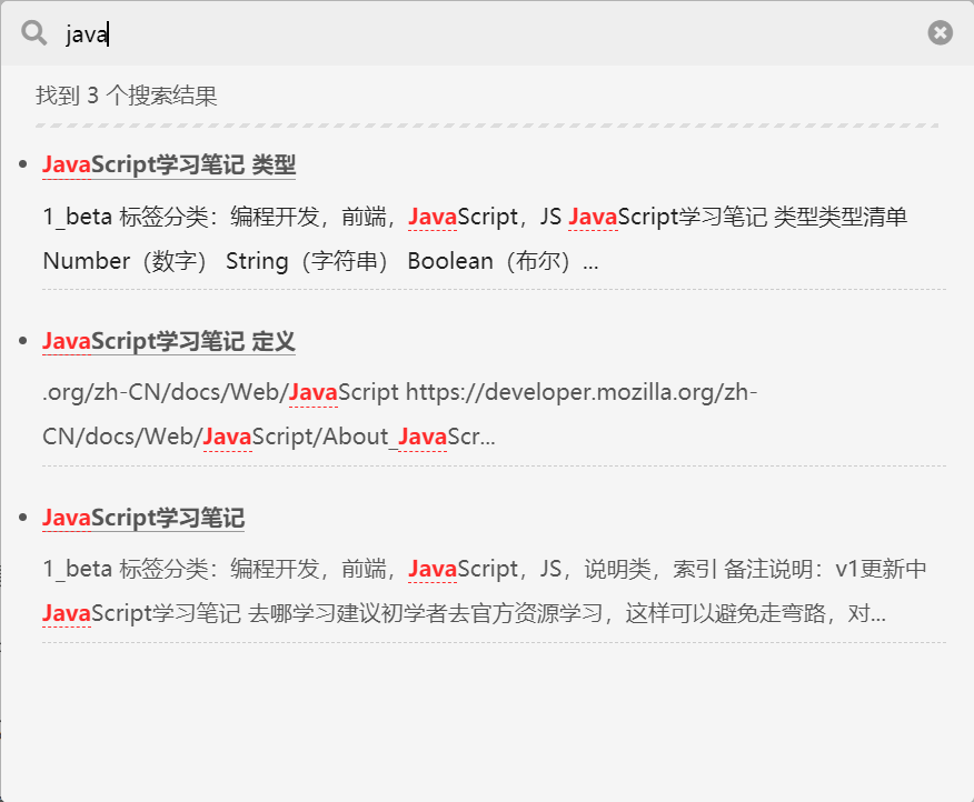 image-20210711173129363